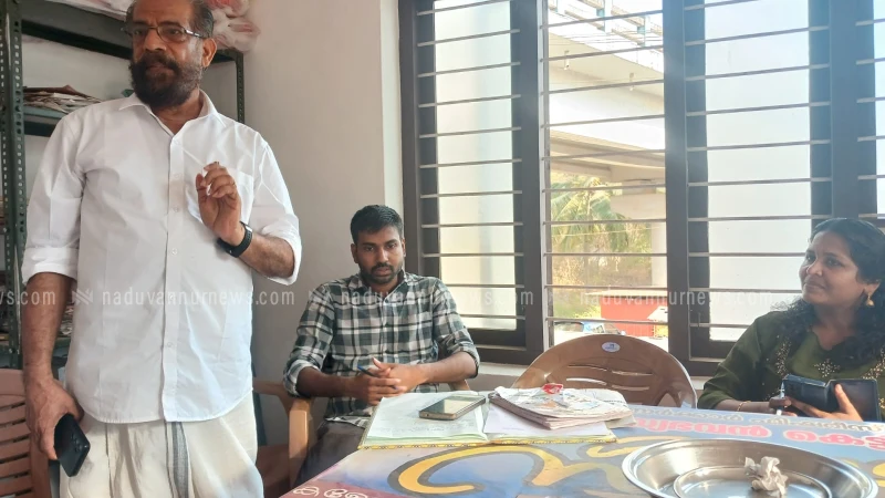  അഴിയൂരിൽ തണ്ണീർ തടം നികത്തൽ: കർശന നടപടി വേണം