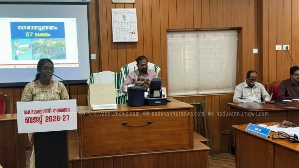  കൃഷിക്കും, ഭവന നിർമാണത്തിനും മാലിന്യ പരിപാലനത്തിനും  കൊയിലാണ്ടി നഗരസഭ ബജറ്റ് 