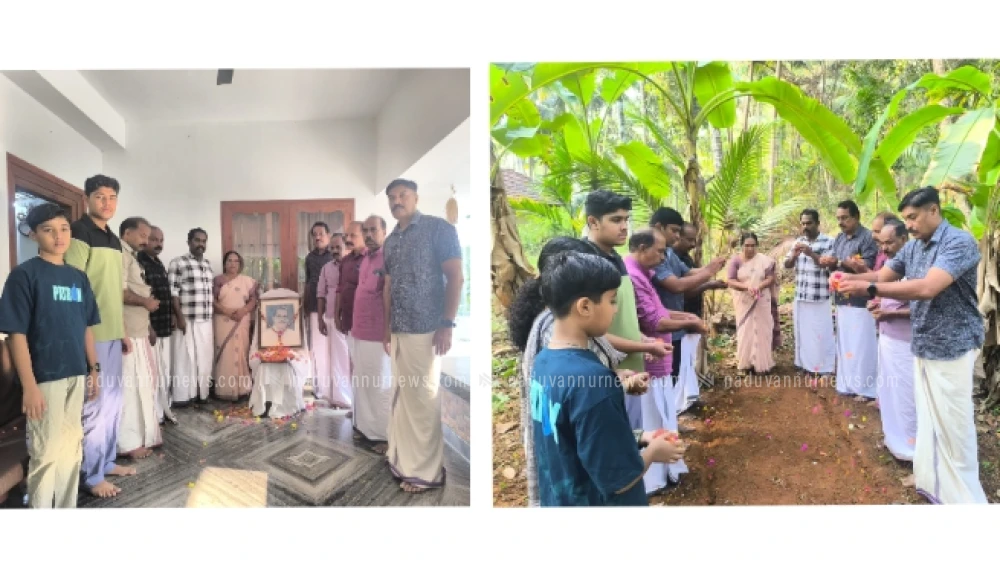 ചെറുവണ്ണൂരിൽ സി.ടി. പ്രഭാകര കുറുപ്പ് അനുസ്മരണം സംഘടിപ്പിച്ചു