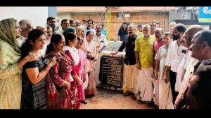 ചെറുവണ്ണൂരിൽ കിണർ സമർപ്പണം നടത്തി
