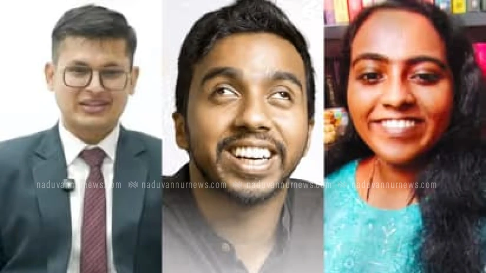 സിവിൽ സർവീസ് പരീക്ഷയിൽ മലയാളിക്ക് പതിനെട്ടാം റാങ്ക് ;തൊട്ടിൽപ്പാലത്തെ അജയ് ആർ രാജ് 109 ആം റാങ്ക് നേടി