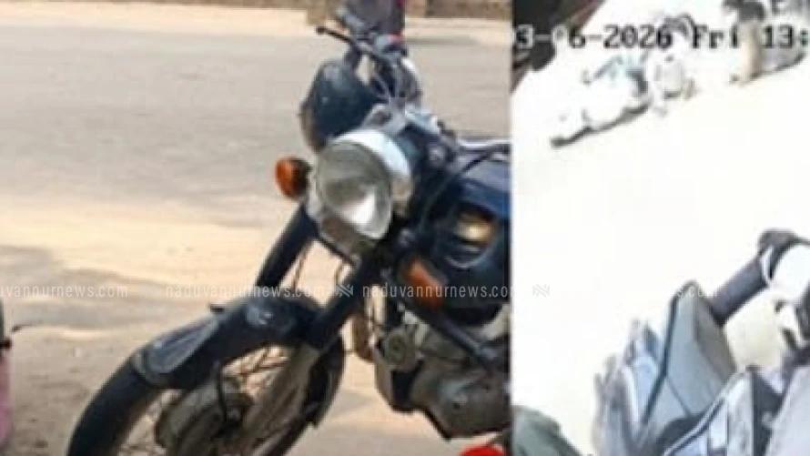  പയ്യോളിയിൽ ബൈക്ക്ടിച്ച് കാൽനട യാ ത്രികയ്ക്ക് പരിക്ക്