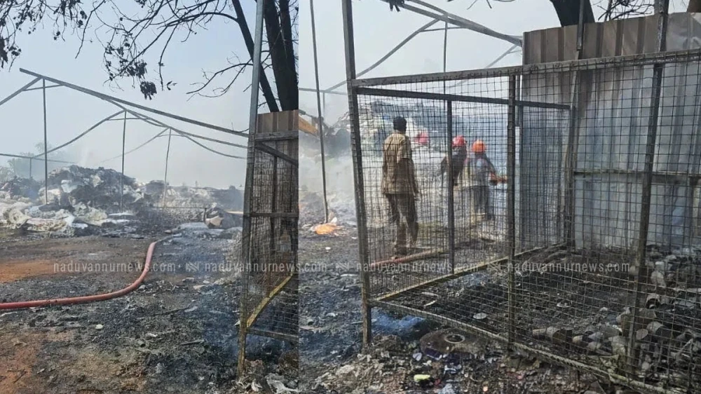  മന്ദംകാവ് പ്ലാസ്റ്റിക് കമ്പനി തീപിടുത്തം; മാറ്റിപ്പാർപ്പിച്ചത് എട്ടോളം വീട്ടുകാരെ