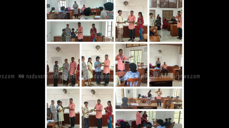  തോടന്നൂരിൽ 'അറിവിൻ്റെ അശ്വമേധം' ക്വിസ് പ്രോഗ്രാം സംഘടിപ്പിച്ചു