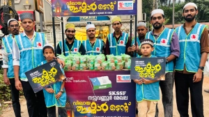 ഇഫ്താർ ടെന്റൊരുക്കി എസ്.കെ.എസ്.എസ്.എഫ്. നടുവണ്ണൂർ മേഖല കമ്മിറ്റി