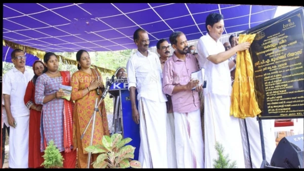  ലോക ടൂറിസം ഭൂപടത്തില്‍ പ്രധാന ഇടം നേടാന്‍ കേരളത്തിന് സാധിച്ചതായി മന്ത്രി പി എ മുഹമ്മദ് റിയാസ്