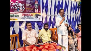 മേപ്പയൂർ കുറുങ്ങോട്ടു താഴ ചേതന കലാ സാംസ്‌കാരിക വേദി ഗൃഹ സുരക്ഷാ ക്ലാസ് സംഘടിപ്പിച്ചു