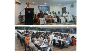 പേരാമ്പ്ര സൗത്ത് വ്യാപാരി വ്യവസായി സമിതി ഇഫ്താർ വിരുന്ന് സംഘടിപ്പിച്ചു