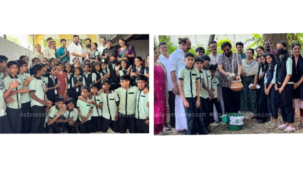  പേരാമ്പ്രയിൽ ഗ്രീൻ ഇക്കോസ്ഫീയർ പ്രഖ്യാപനം