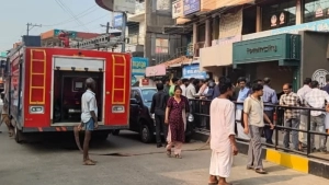 കൊയിലാണ്ടിയിൽ വസ്ത്ര വ്യാപാരശാലയിൽ തീപിടുത്തം