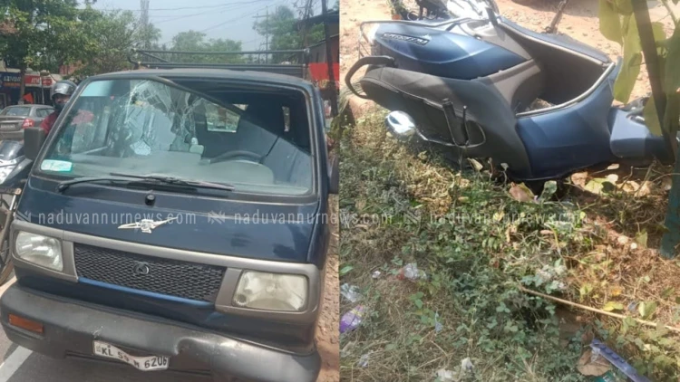  കടിയങ്ങാട് നിയന്ത്രണം വിട്ട ഓംനി വാൻ കാൽനടയാത്രക്കാരനെയും സ്കൂട്ടർ യാത്രക്കാരനെയും ഇടിച്ചുതെറിപ്പിച്ചു