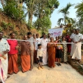 ചെറുവണ്ണൂർ നിടുമ്പ്രത്ത് മീത്തൽ - മലയനകണ്ടി മുക്ക് റോഡ് ഉദ്ഘാടനം ചെയ്തു