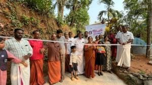ചെറുവണ്ണൂർ നിടുമ്പ്രത്ത് മീത്തൽ - മലയനകണ്ടി മുക്ക് റോഡ് ഉദ്ഘാടനം ചെയ്തു