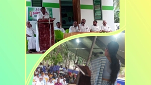 മുസ്ലിം റിലീഫ് കമ്മിറ്റി ഇഫ്താർ സംഗമവും അനുസ്മരണവും നടത്തി