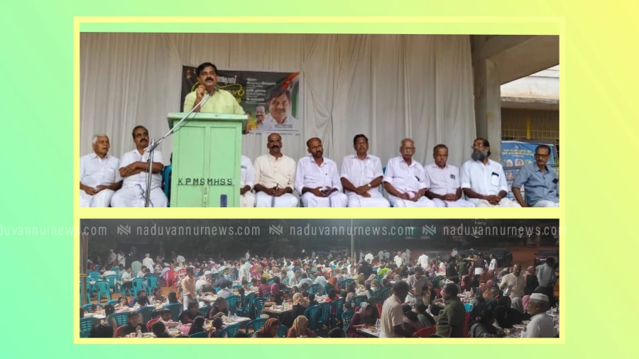  അരിക്കുളം മണ്ഡലം കോൺഗ്രസ് കമ്മിറ്റി ഇഫ്താർ മീറ്റും യുദ്ധവിരുദ്ധ സംഗമവും നടത്തി 