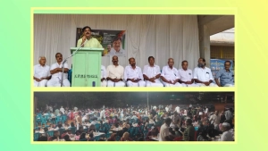 അരിക്കുളം മണ്ഡലം കോൺഗ്രസ് കമ്മിറ്റി ഇഫ്താർ മീറ്റും യുദ്ധവിരുദ്ധ സംഗമവും നടത്തി 