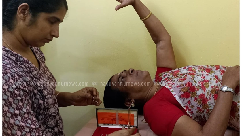  മേപ്പയൂരിൽ ലോക ഗ്ലോക്കോമ വാരാചരണം സംഘടിപ്പിച്ചു