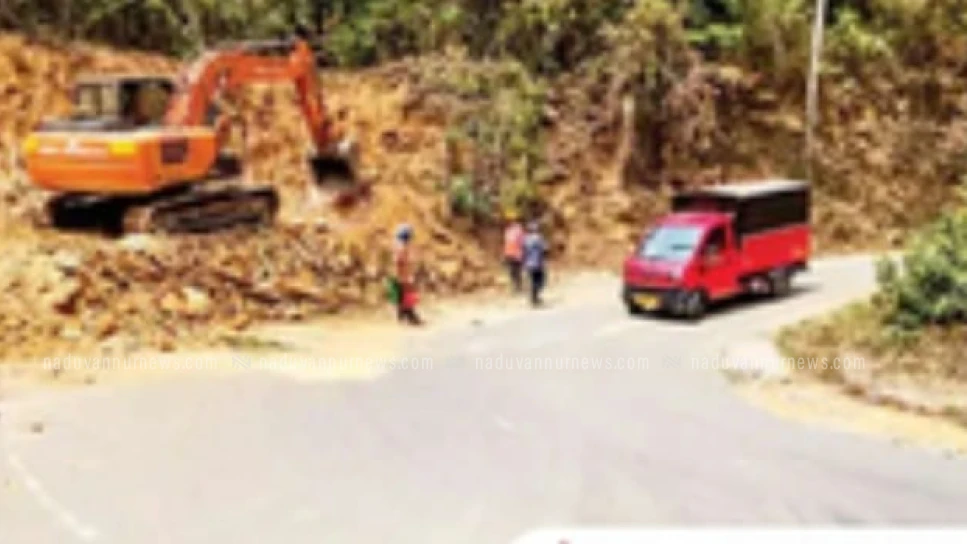  കുറ്റ്യാടി കാവിലും പാറയിൽ മലയോര ഹൈവേയുടെ പ്രവൃത്തി തുടങ്ങി