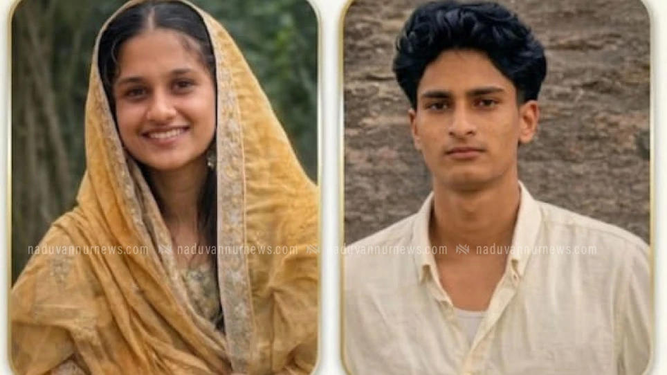 ഉള്ളിയേരിയിൽ നിന്ന് കാണാതായ വിദ്യാർത്ഥികൾ ട്രെയിനിൽ കടന്നു കളഞ്ഞതായി  സംശയം