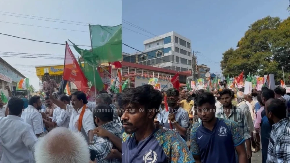 
                                    കൊയിലാണ്ടിയിൽ യുഡിഎഫ് സ്ഥാനാർത്ഥി പ്രവീൺകുമാറിന്റെ റോഡ് ഷോ