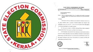 തെരഞ്ഞെടുപ്പ് കമ്മീഷന്റെ കത്തില്‍ ബിജെപി സീല്‍; മെയില്‍ അയച്ച ഉദ്യോഗസ്ഥന് സസ്‌പെന്‍ഷന്‍