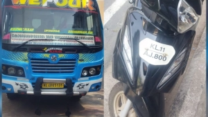 കോഴിക്കോട്ട് സ്വകാര്യ ബസ്സും സ്കൂട്ടറും കൂട്ടിയിടിച്ച് അപകടം; യാത്രക്കാരന് ഗുരുതര പരിക്ക്