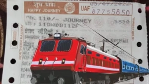 ടിക്കറ്റ് ക്യാൻസൽ ചെയ്യുന്നതിൽ പരിഷ്കാരങ്ങൾ പ്രഖ്യാപിച്ച് റെയിൽവേ