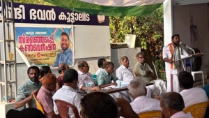 കോട്ടൂർ പഞ്ചായത്ത് യു ഡി എഫ് തെരഞ്ഞെടുപ്പ് കൺവെൻഷനും റോഡ് ഷോയും