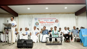 കിനാലൂരിൽ എയിംസ് അനുവദിക്കണം:കേരള സ്റ്റെയിറ്റ് സർവ്വിസ് പെൻഷനേഴ്സ് യൂണിയൻ