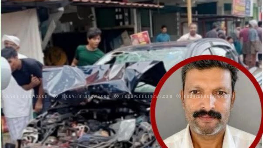  തലയാട് നിർത്തിയിട്ട പിക്കപ്പിൽ കാർ ഇടിച്ച് അപകടം; ഒരാൾ മരിച്ചു 