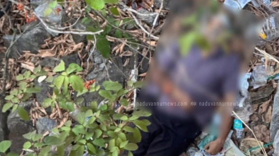  താമരശ്ശേരി ചുരത്തിൽ മരിച്ചത് അത്തോളി കൊളത്തൂർ സ്വദേശി