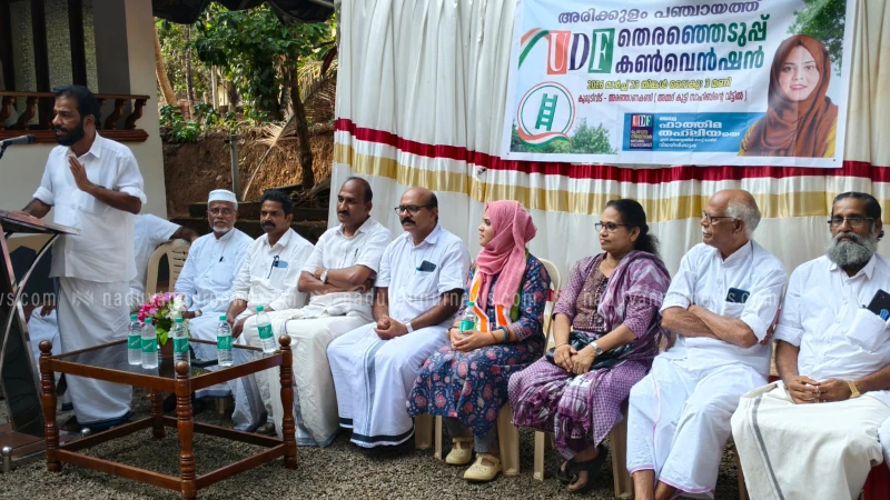  ഷാഫിയ്ക്കേറ്റ മർദ്ദനത്തിന് പേരാമ്പ്ര മറുപടി നൽകും - സത്യൻ കടിയങ്ങാട്