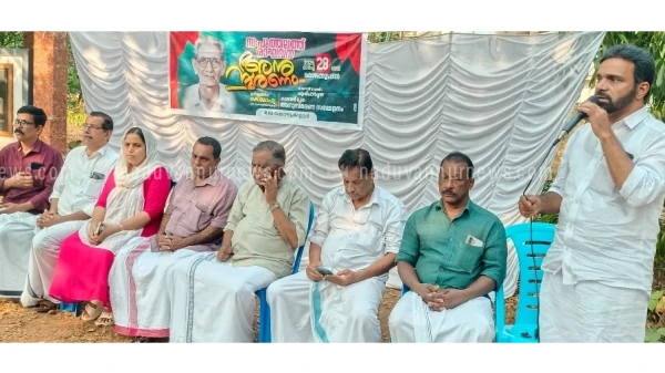  സോഷ്യലിസ്റ്റുകൾ സാമൂഹിക അസമത്വങ്ങൾക്കെതിരെ പോരാടി:കെ.ലോഹ്യ