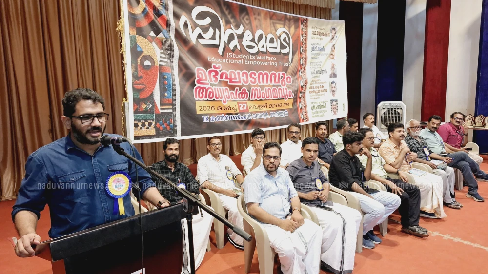  സ്വീറ്റ് മേലടിക്ക് പ്രൗഡിയോടെ തുടക്കം