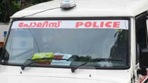 ഉള്ളിയേരിയിൽ നിന്നും കാണാതായ ആൺകുട്ടിയെയും പെൺകുട്ടിയെയും ബംഗളൂരുവിൽ കണ്ടെത്തി