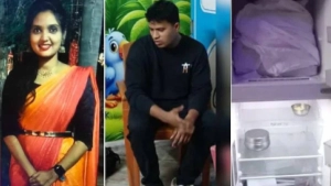 കാമുകിയെ വീട്ടില്‍ വിളിച്ചുവരുത്തി കൊലപ്പെടുത്തിയ നാവിക ഉദ്യോഗസ്ഥന്‍ പൊലീസില്‍ കീഴടങ്ങി