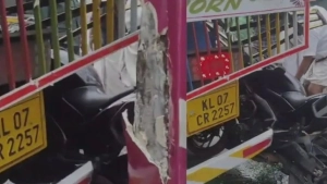 
                                        കൊയിലാണ്ടിയില്‍ ബസിനും ലോറിയ്ക്കും ഇടയില്‍ ബൈക്ക് കുടുങ്ങി അപകടം; ബൈക്ക് യാത്രികന് പരിക്ക്