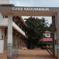 നടുവണ്ണൂർ ഗവ ഹൈസ്കൂൾ ഇന്ന് അവധി