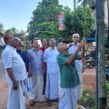 ലോക വയോജന ദിനം ആചരിച്ചു