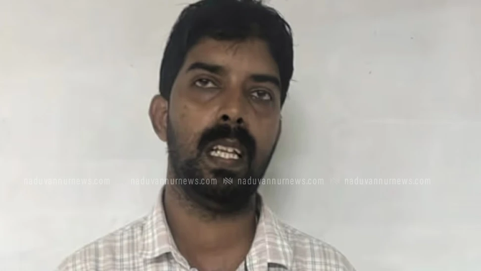  കൈക്കൂലി വാങ്ങുന്നതിനിടെ ഹെൽത്ത് ഇൻസ്പെക്ടർ വിജിലൻസ് പിടിയിൽ