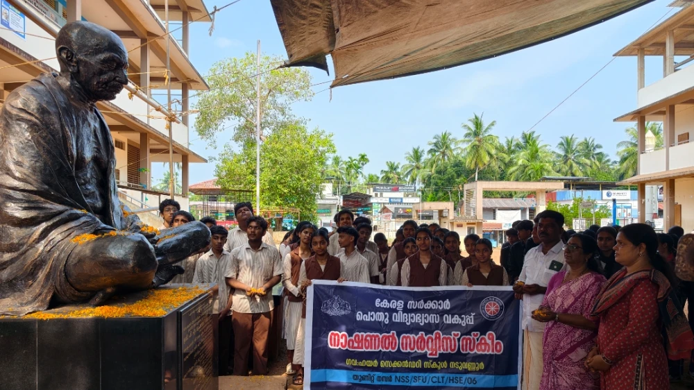  എൻഎസ്എസ് യൂണിറ്റിന്റെ നേതൃത്വത്തിൽ ഗാന്ധിജയന്തി ദിനം ആഘോഷിച്ചു