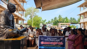 എൻഎസ്എസ് യൂണിറ്റിന്റെ നേതൃത്വത്തിൽ ഗാന്ധിജയന്തി ദിനം ആഘോഷിച്ചു