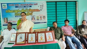 
                        ചോല കലാ സാംസ്കാരിക വേദി  സ്കോളർഷിപ്പ് വിതരണവും ഗാന്ധി ക്വിസ് മത്സരവും സ്നേഹാദരവും നടത്തി