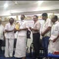 ആർ.കെ. രവിവർമ   അനുസ്മരണവും  പുരസ്‌കാര സമർപ്പണവും സംഘടിപ്പിച്ചു