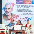 കെ ഐ വിഷ്ണു നമ്പൂതിരി മാസ്റ്റർ അനുസ്മരണവും  ജില്ലാതല ചിത്രരചനാ മത്സരവും സംഘടിപ്പിച്ചു