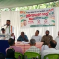കോൺഗ്രസ് വാർഡ് കമ്മിറ്റി അനുമോദന സദസ്സ് നടത്തി