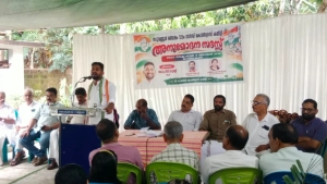 കോൺഗ്രസ് വാർഡ് കമ്മിറ്റി അനുമോദന സദസ്സ് നടത്തി