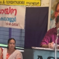 നടുവണ്ണൂർ രാമുണ്ണി മാസ്റ്റർ ഗ്രന്ഥാലയത്തിൽ 
