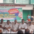 ഇലക്ഷൻ കമ്മീഷണർ ഗ്യാനേഷ് കുമാർ രാജിവെക്കണം : പ്രതിഷേധ പ്രകടനവും യോഗം നടന്നു