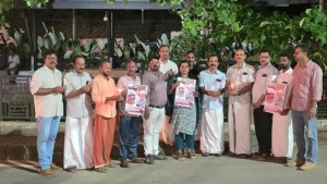 
                        സ്മിത്ത് മച്ചാറിന് അഭിനന്ദനവുമായി ബിജെപി കൊയിലാണ്ടി മണ്ഡലം